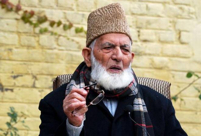 Gilani vows to continue liberation struggle against all odds