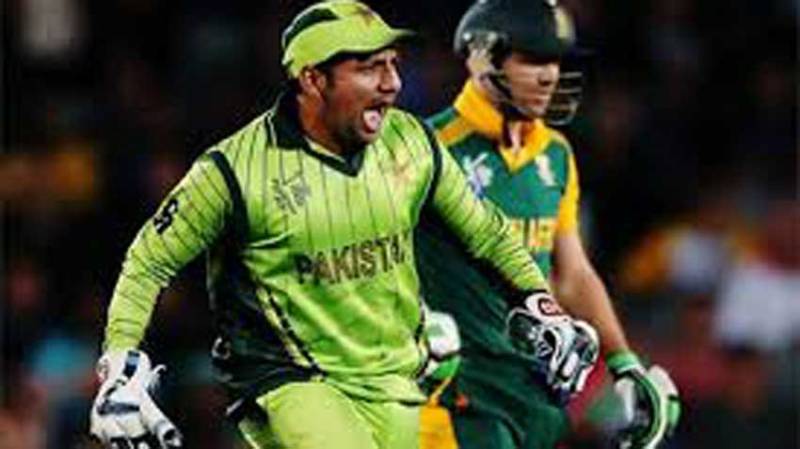 1st ODI B/w Pakistan, South Africa Today