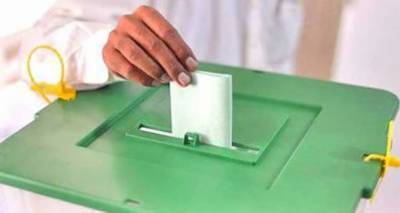 ECP: Candidates list finalized for by-polls on KP Assembly's vacant seat PK-30 Mansehra-I