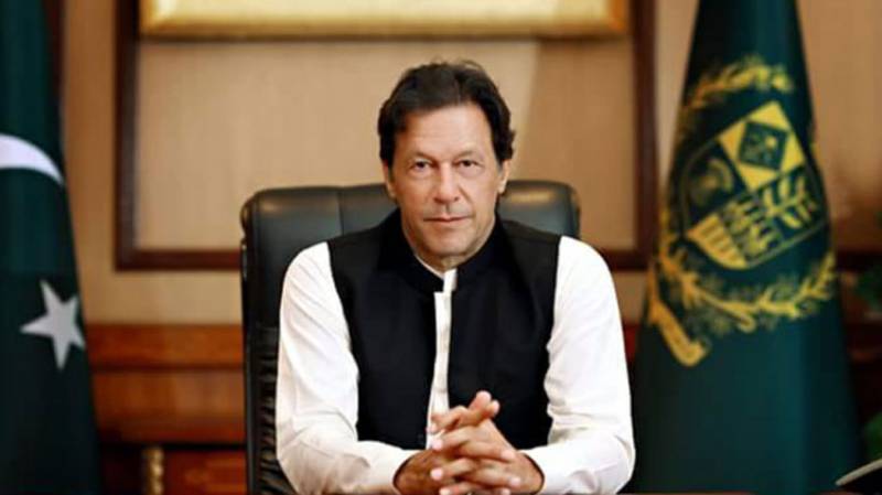 PM Imran Khan firmly committed to rejuvenating country through education: Chinese scholar