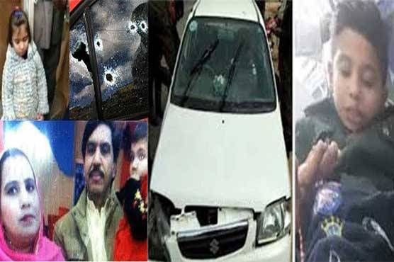 Sahiwal Encounter JIT initial report prepared: Stunning revelations made