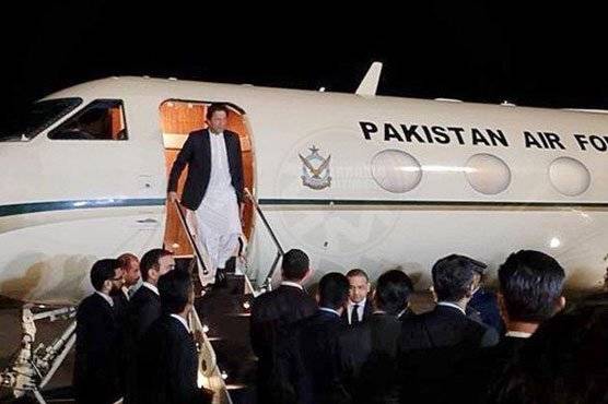 PM Imran Khan gets Red Carpet Welcome upon arrival at Doha