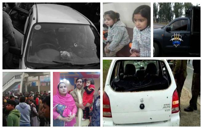 Sahiwal encounter victims postmortem report makes startling revelations