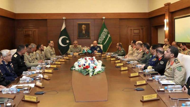 5th round of Pak-KSA JMCC meeting held at JSHQ