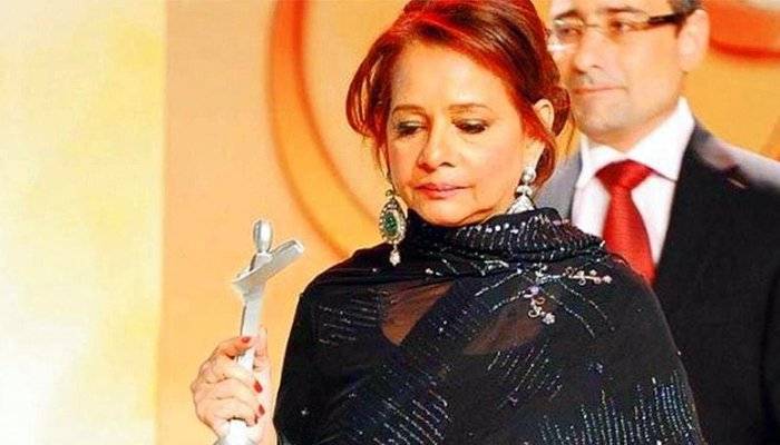 Renowned Pakistani television actor Roohi Bano passed away