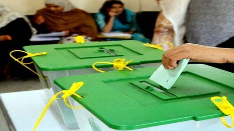 By polls PS-94: Unofficial results reveal victory of MQM