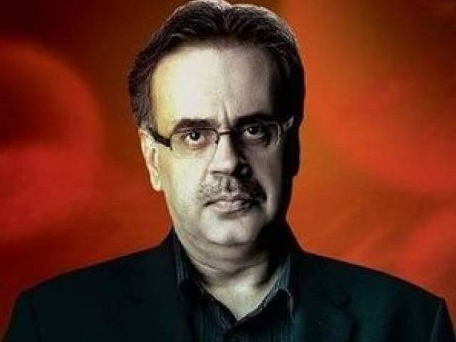 Dr Shahid Masood bail plea: Supreme Court announces verdict in PTV corruption case