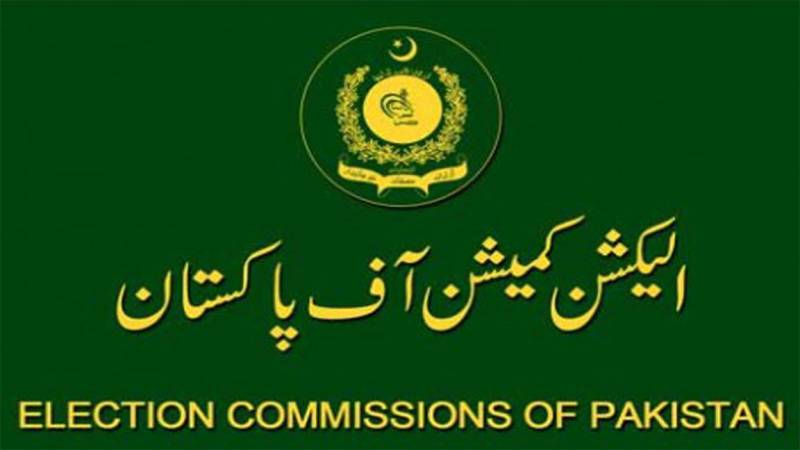 ECP starts drive to create awareness among female voters