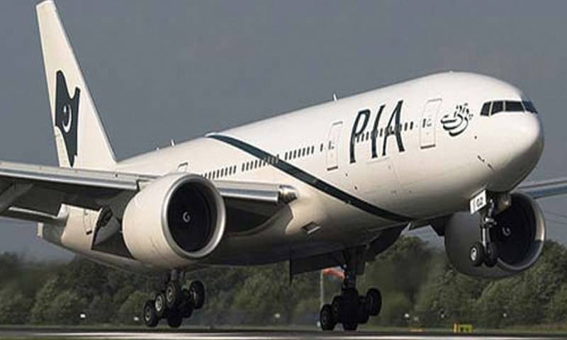 New Aviation Policy on cards by PTI government