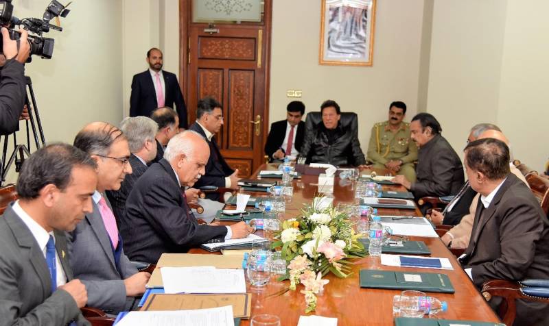 PM Imran Khan chairs important meeting over five million housing scheme