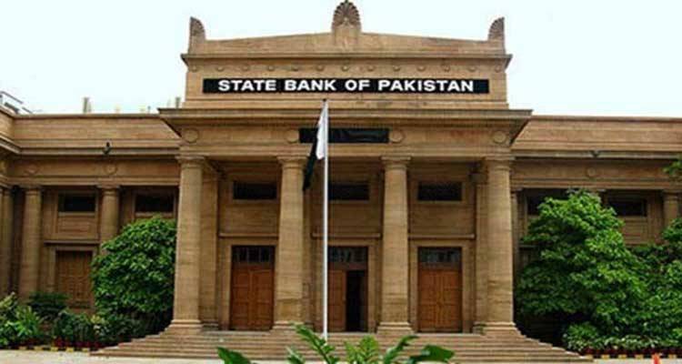 State Bank of Pakistan released first quarterly report on Pakistan Economy for FY 2019