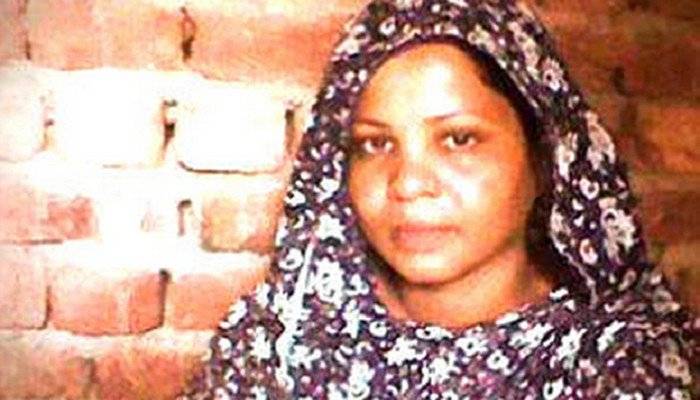 Supreme Court announces verdict in the Aasia Bibi review petition