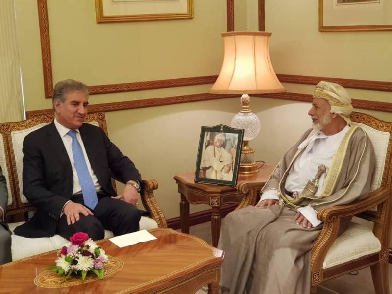 Pakistan FM Shah Mehmood Qureshi holds meeting with his Omani counterpart in Muscat