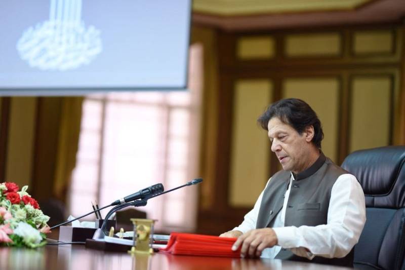 PM Imran Khan to chair federal cabinet meeting with 20 points agenda, key decisions likely