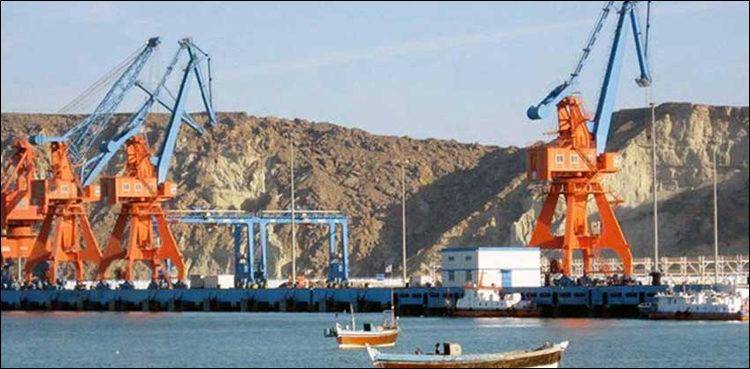 Federal government released big amount for mega projects including Gwadar