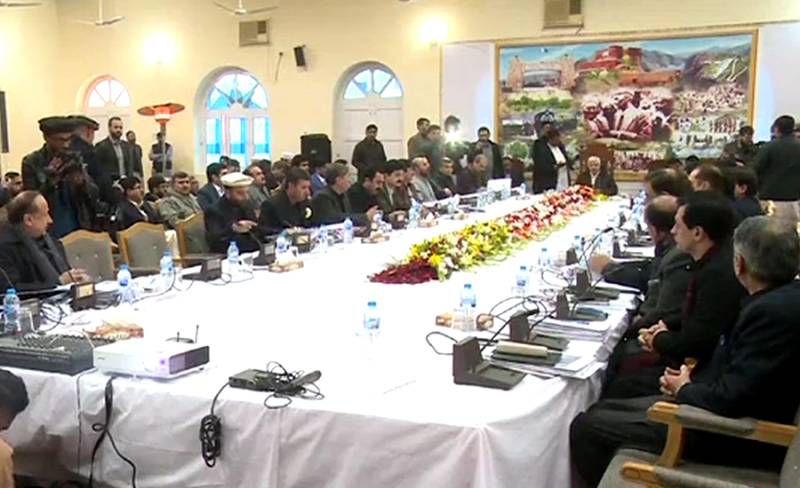 Khyber Pakhtunkhwa cabinet makes history