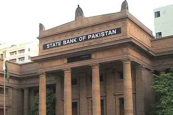 Pakistan foreign reserves witness sudden surge