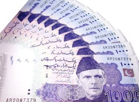 Pakistan total debt and liabilities hit highest level of history, crosses dangerous levels