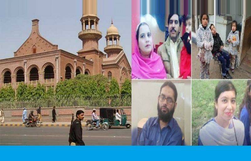 Sahiwal incident: LHC to take up plea against JIT formation