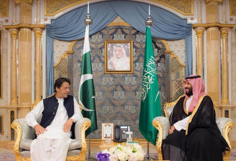 Saudi Crown Prince to address mega international investment conference in Pakistan