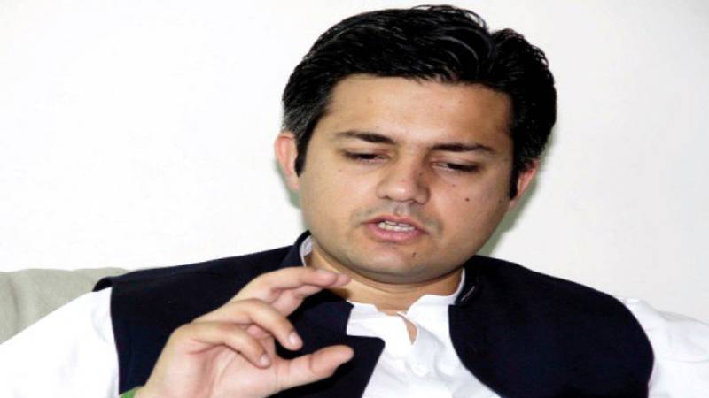 Govt clubbing different taxes for ease of doing business: Hammad