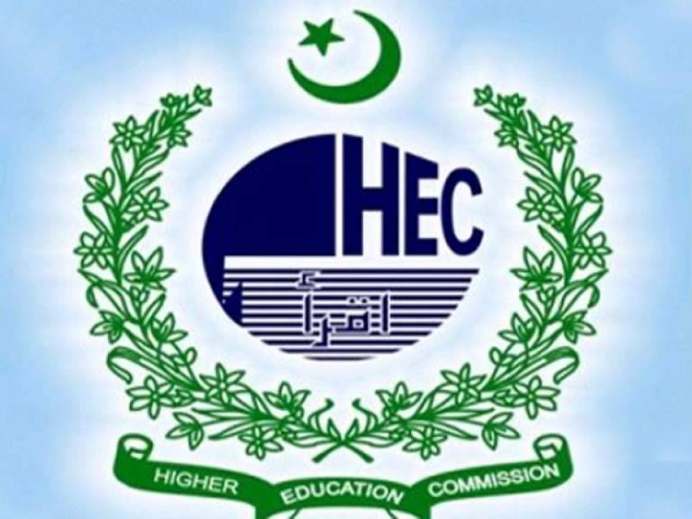 HEC unveils programme for over 1,000 unemployed PhD scholars across country