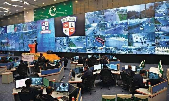 Punjab Safe Cities Authority to establish state of the art command centers across big cities of province