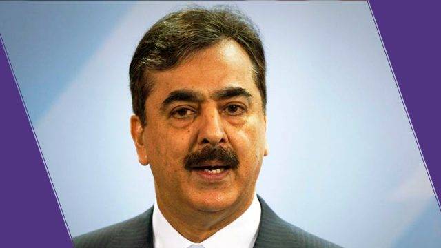 Former PM Yousaf Raza Gillani barred from leaving Pakistan: Report