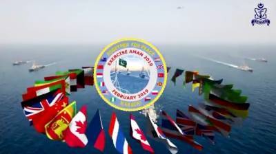 AMAN 2019: One of the largest Multinational Naval Exercise of 46 countries Navies to begin tomorrow in Pakistan