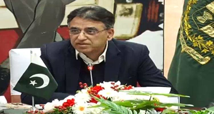 NFC meeting reviews better distribution of national resources