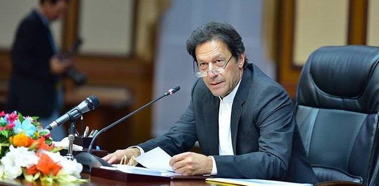 Pakistan PM Imran Khan to make key note address to World Government Summit at Dubai