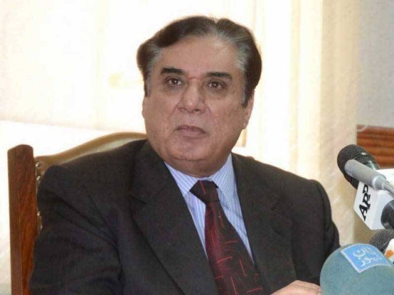 NAB reviews initial report on fake bank accounts case