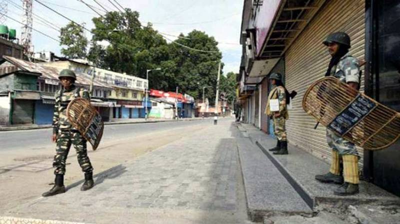 IOK: Complete shutdown observed to mark martyrdom anniversary of Afzal Guru