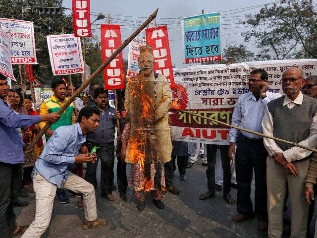 Nude protests, black flags welcome Indian PM Narendra Modi in Assam state visit