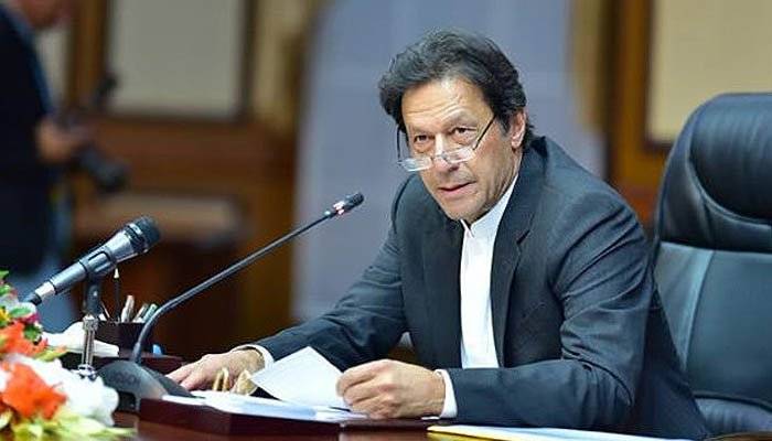 PM Imran Khan takes important decision over Panama Papers names in Pakistan