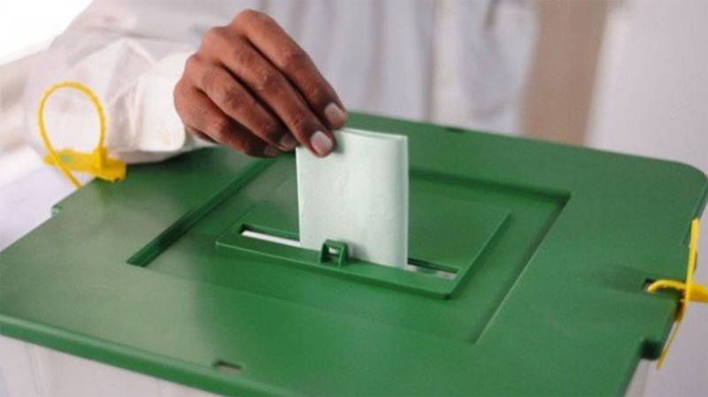 By-elections on vacant seats of Nazmeen, Naib Nazmeen in KP on Feb 26