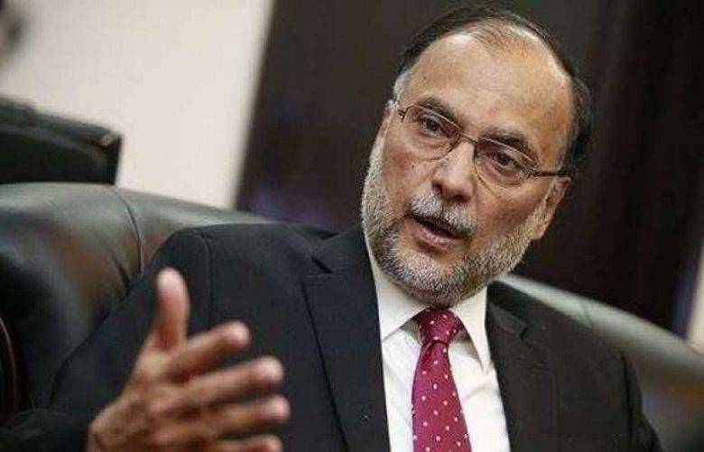 Former Interior Minster Ahsan Iqbal bursts out in emotions over Rs 70 billion corruption allegations in mega CPEC project