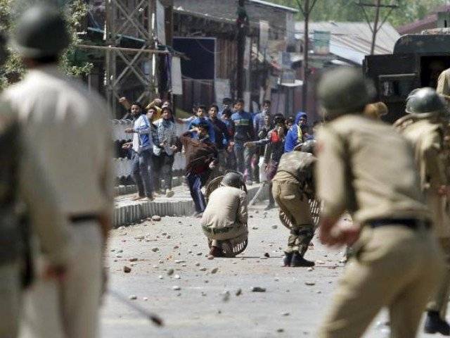 Indian Army martyrs five Kashmiri youth, injures dozens in excessive pellet guns fire