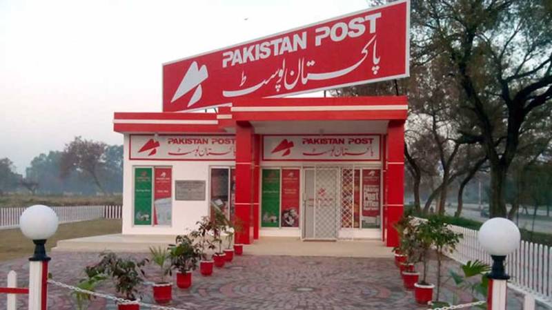 Pakistan Post starts e-commerce service