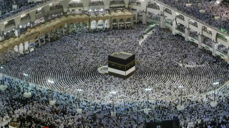 Applications under Govt Hajj Scheme to be received from Feb 25