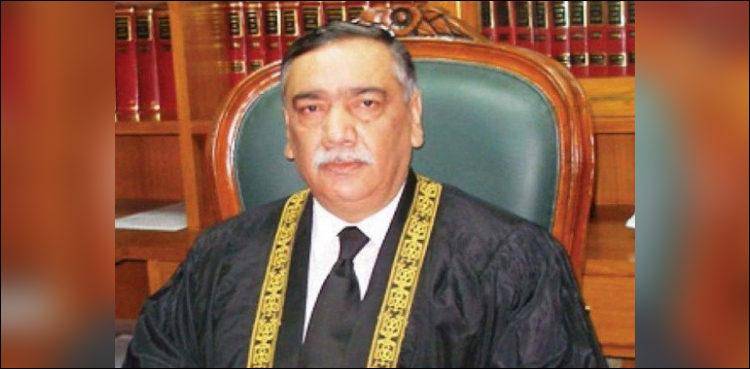 CJP Justice Asif Khosa gives important instructions on police reforms