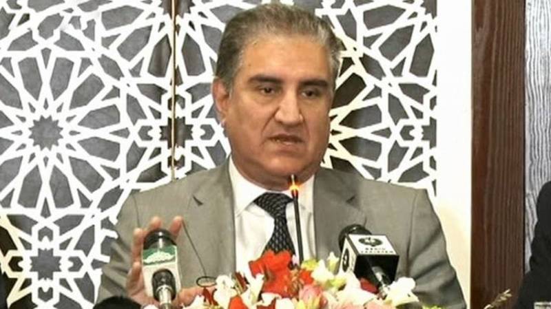 Pakistan Foreign Minister to leave for Germany to attend Munich Conference, will hold key meetings