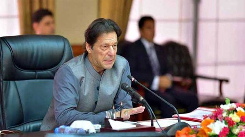 PM directs countrywide crackdown against gas theft