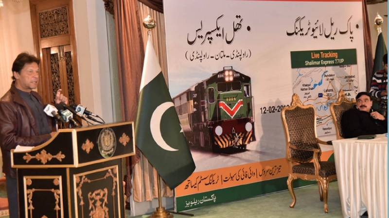 PM reiterates govt's resolve to devise people-friendly policies