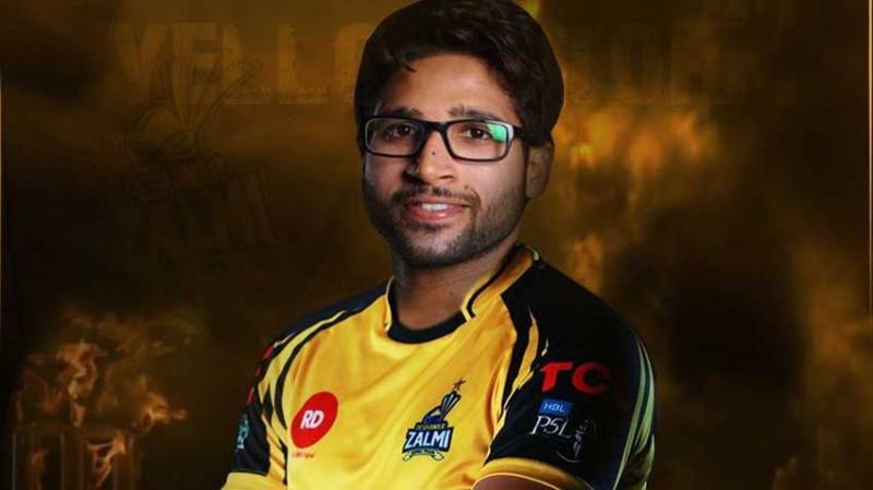 Imam-ul-Haq joins Peshawar Zalmi for PSL