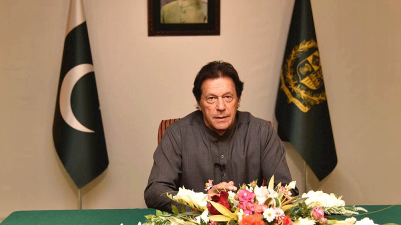 PCB makes an invitation offer to PM Imran Khan