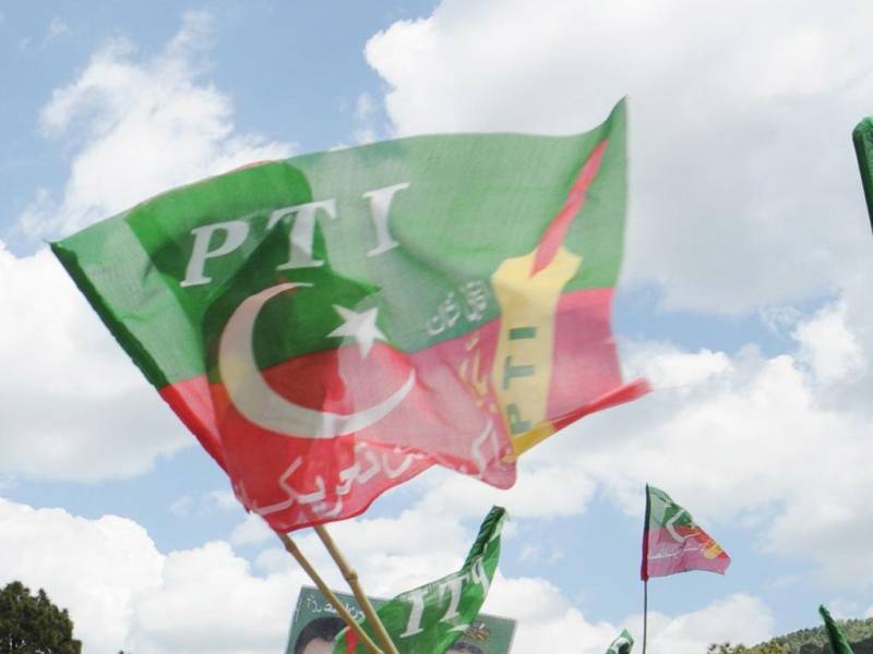 PTI govt to bring real change in country: Basharat Raja