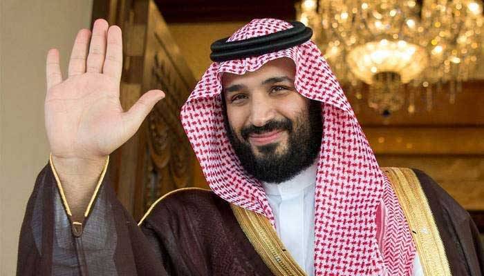 Saudi Crown Prince arrives in Pakistan on Saturday