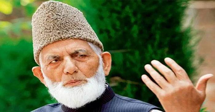 Gilani terms mysterious blasts well-thought-out conspiracy by India