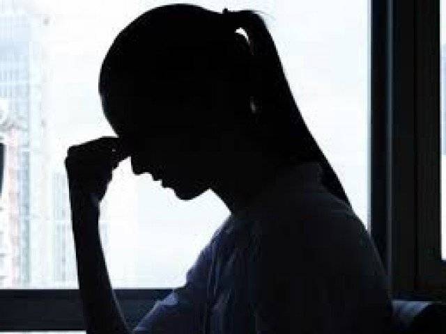 Pakistani university professor sexually assault, blackmail female students